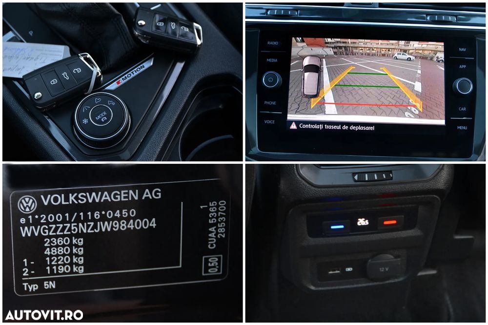 Volkswagen Tiguan - 21