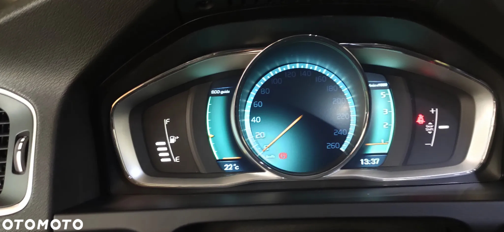Volvo V60 D2 Momentum - 7