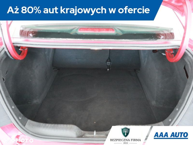 Fiat Tipo - 11