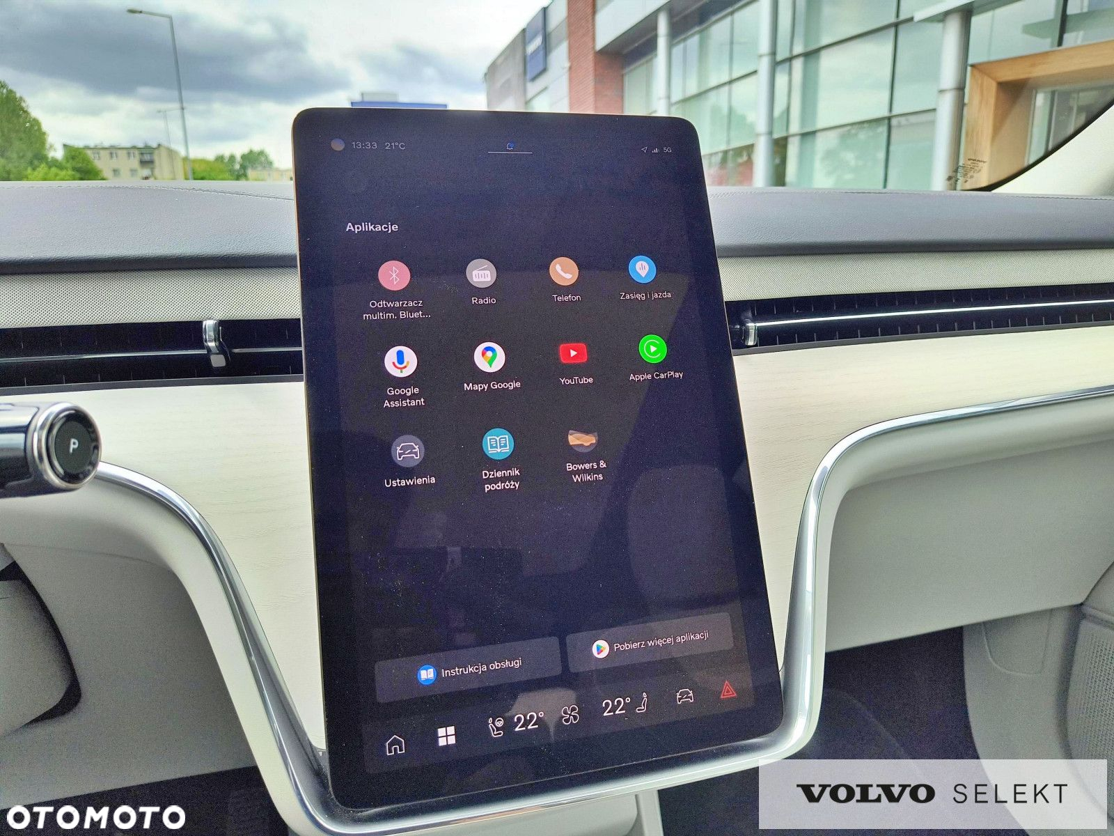 Volvo EX90 - 24