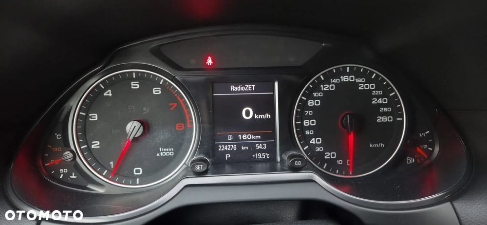 Audi Q5 2.0 TFSI Quattro S tronic - 31