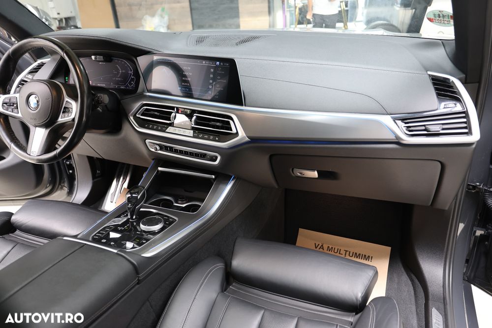 BMW X5 xDrive45e - 12