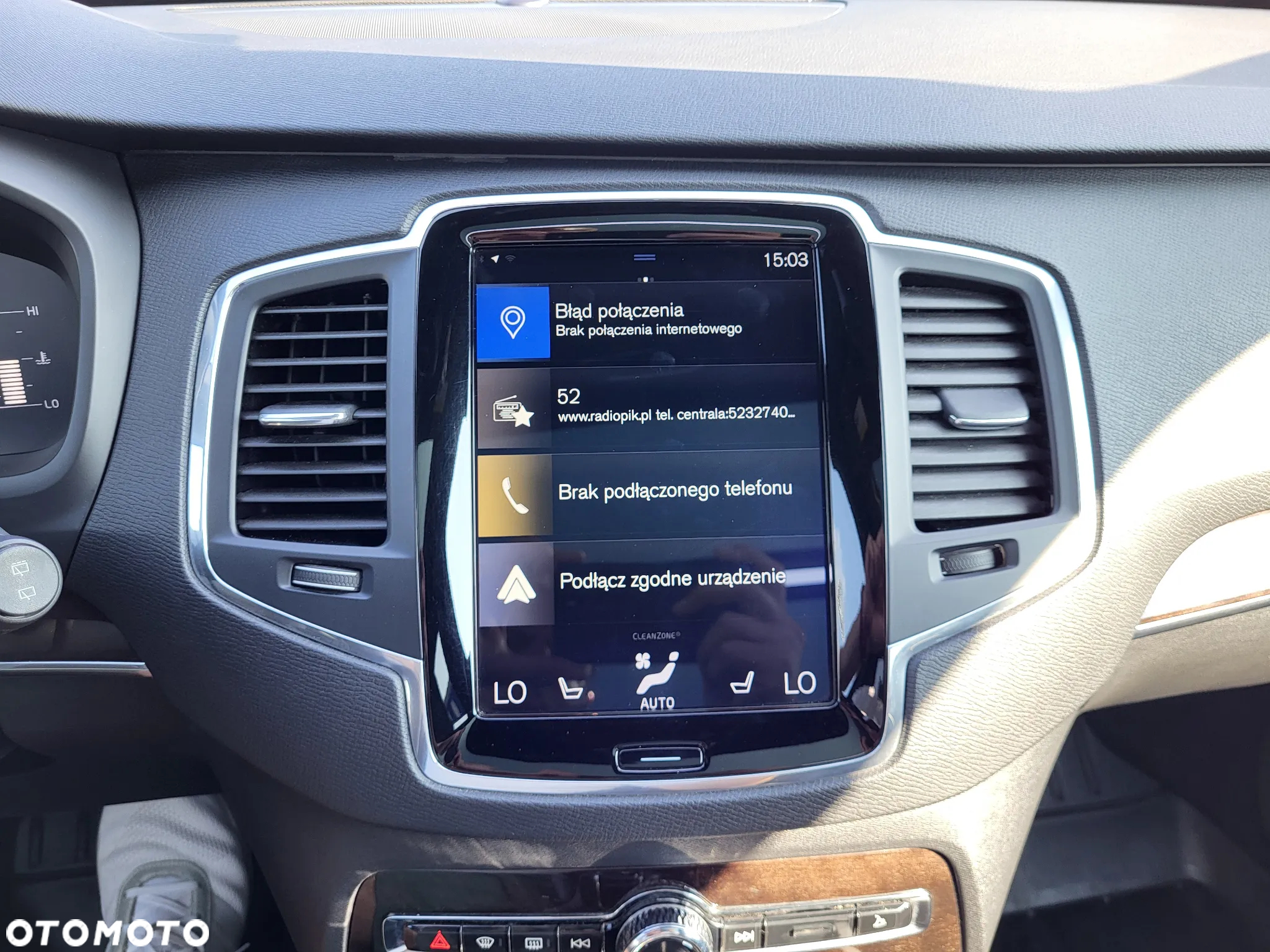 Volvo XC 90 T5 AWD Inscription 7os - 14