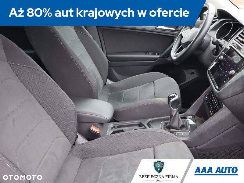 Volkswagen Tiguan - 11