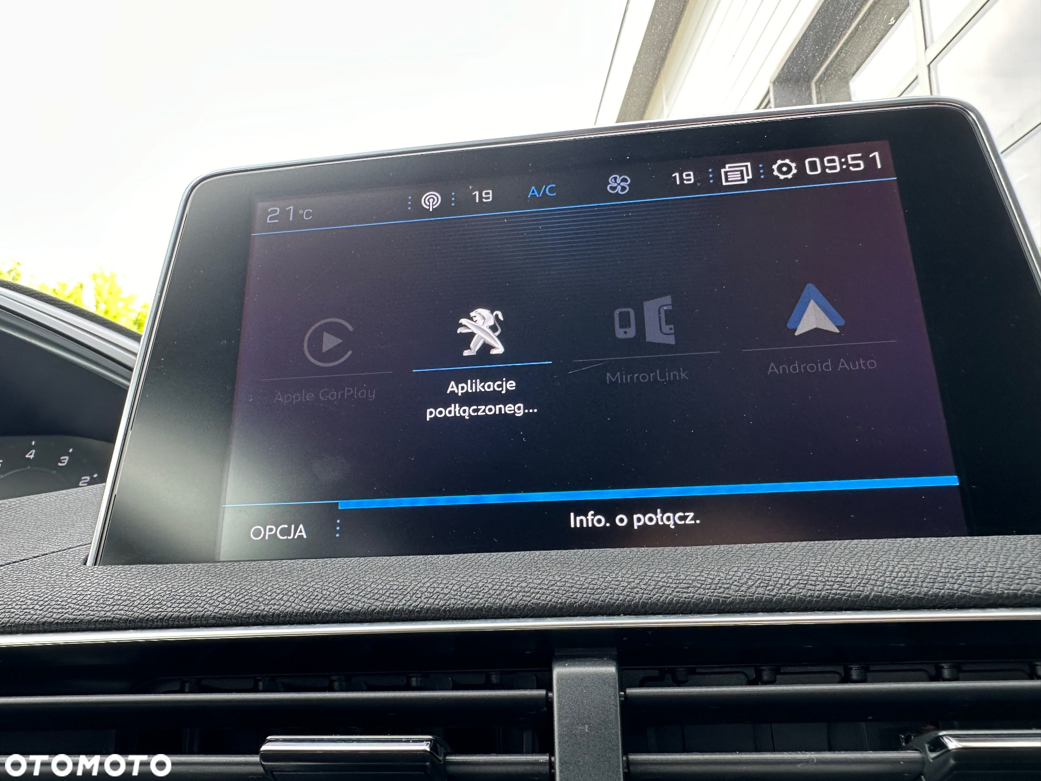 Peugeot 3008 1.2 PureTech Crossway S&S - 23