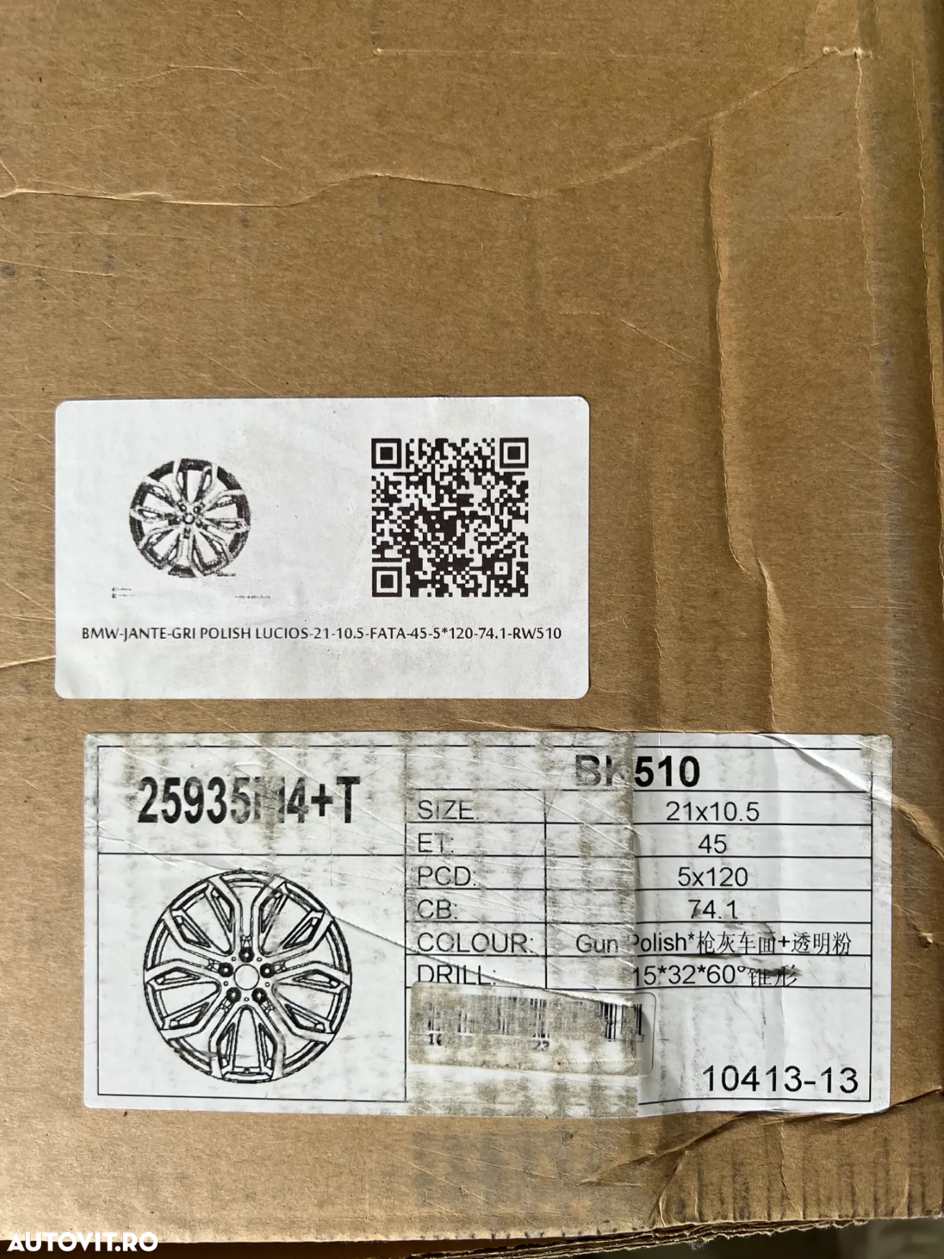 Jante la bucata R18 R19 R20 R21 BMW Mercedes Porsche Audi cititi Descriere anuntului mai multe poze pe autovit vossen - 19