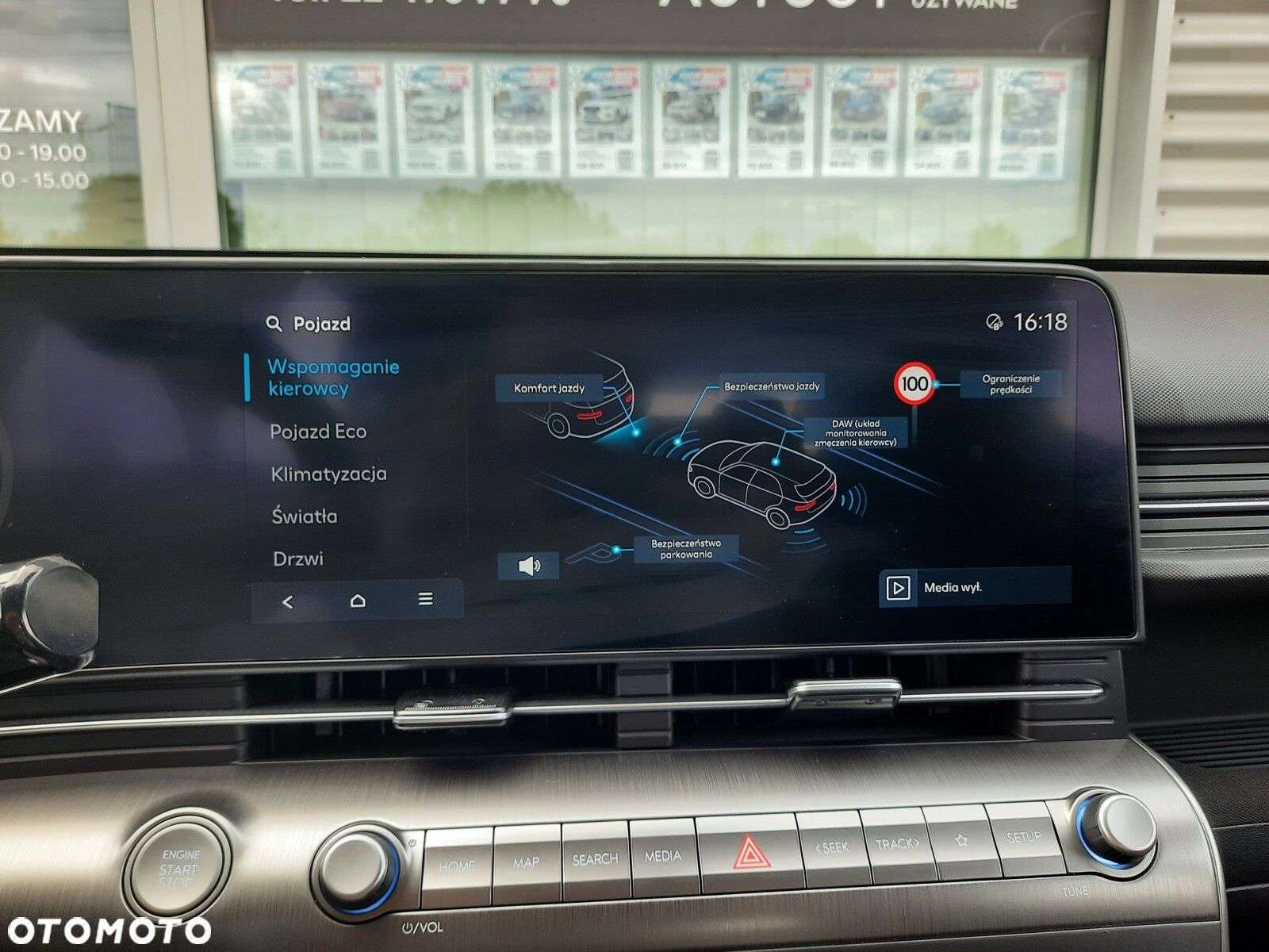 Hyundai Kona 1.6 GDI Hybrid Executive DCT - 7