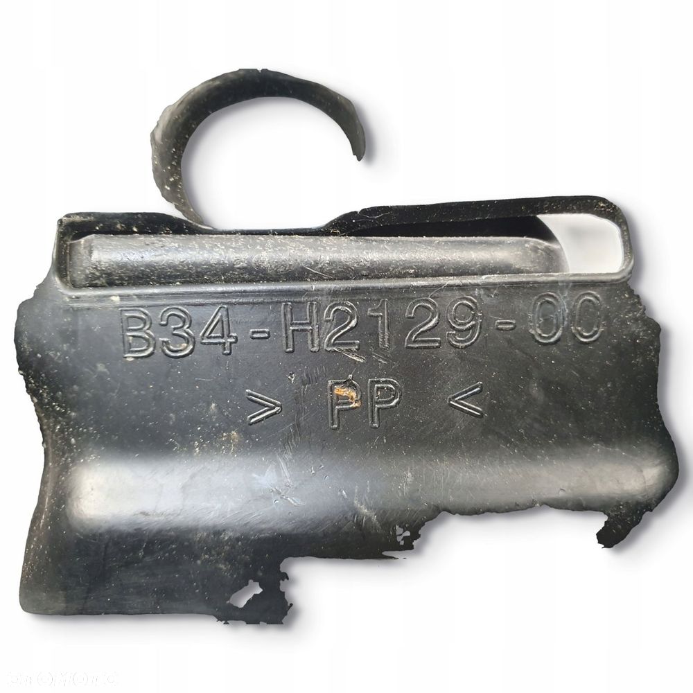 POKRYWA AKUMULATORA Yamaha XSR 700 XSR700 15-22 schowek B34-H2129-00 - 3