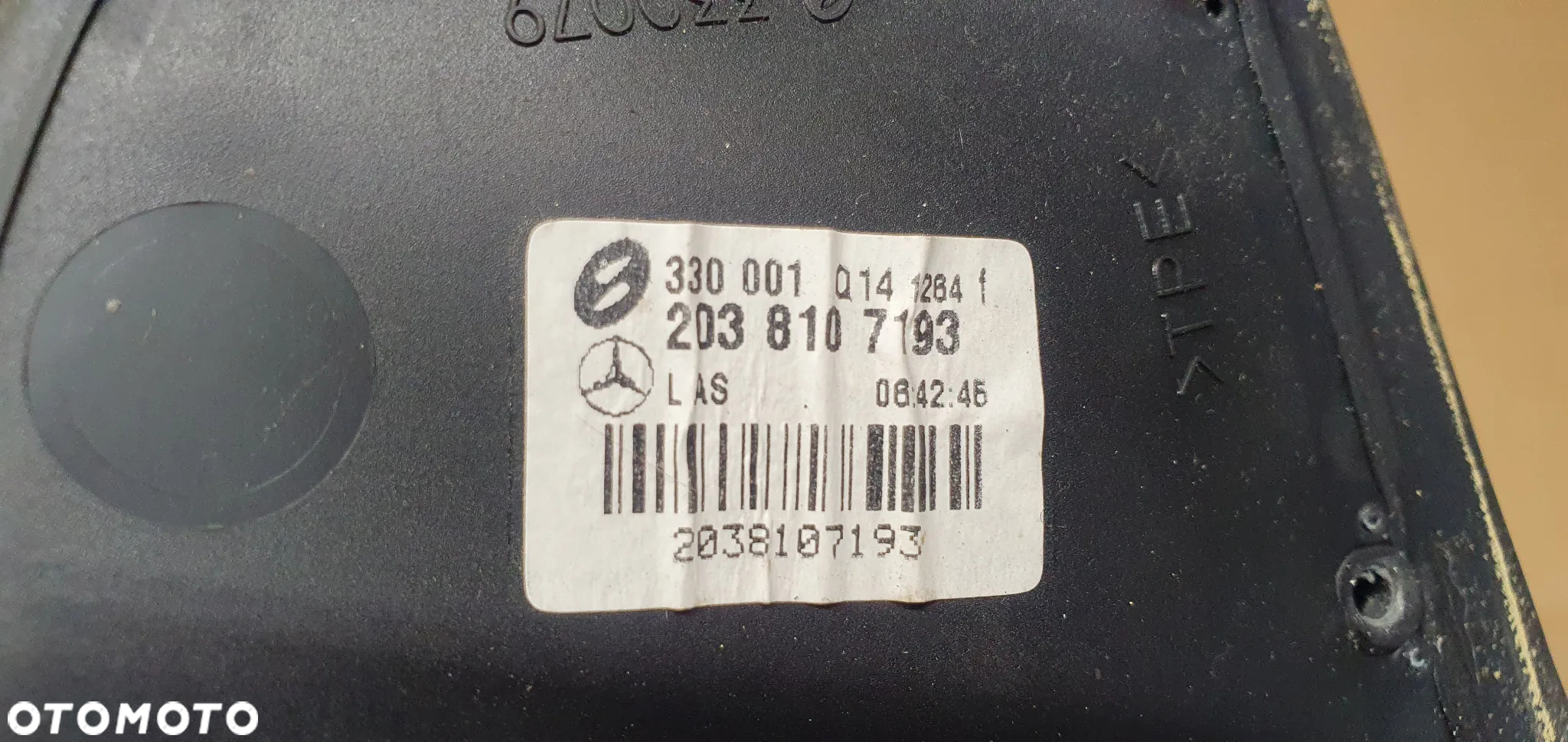 Lusterko zewnętrzne lewe 9 PIN Mercedes E-Klasa W211 - 7