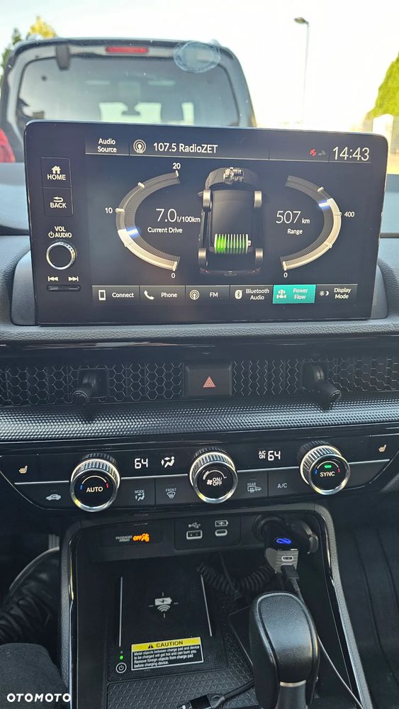 Honda CR-V - 33