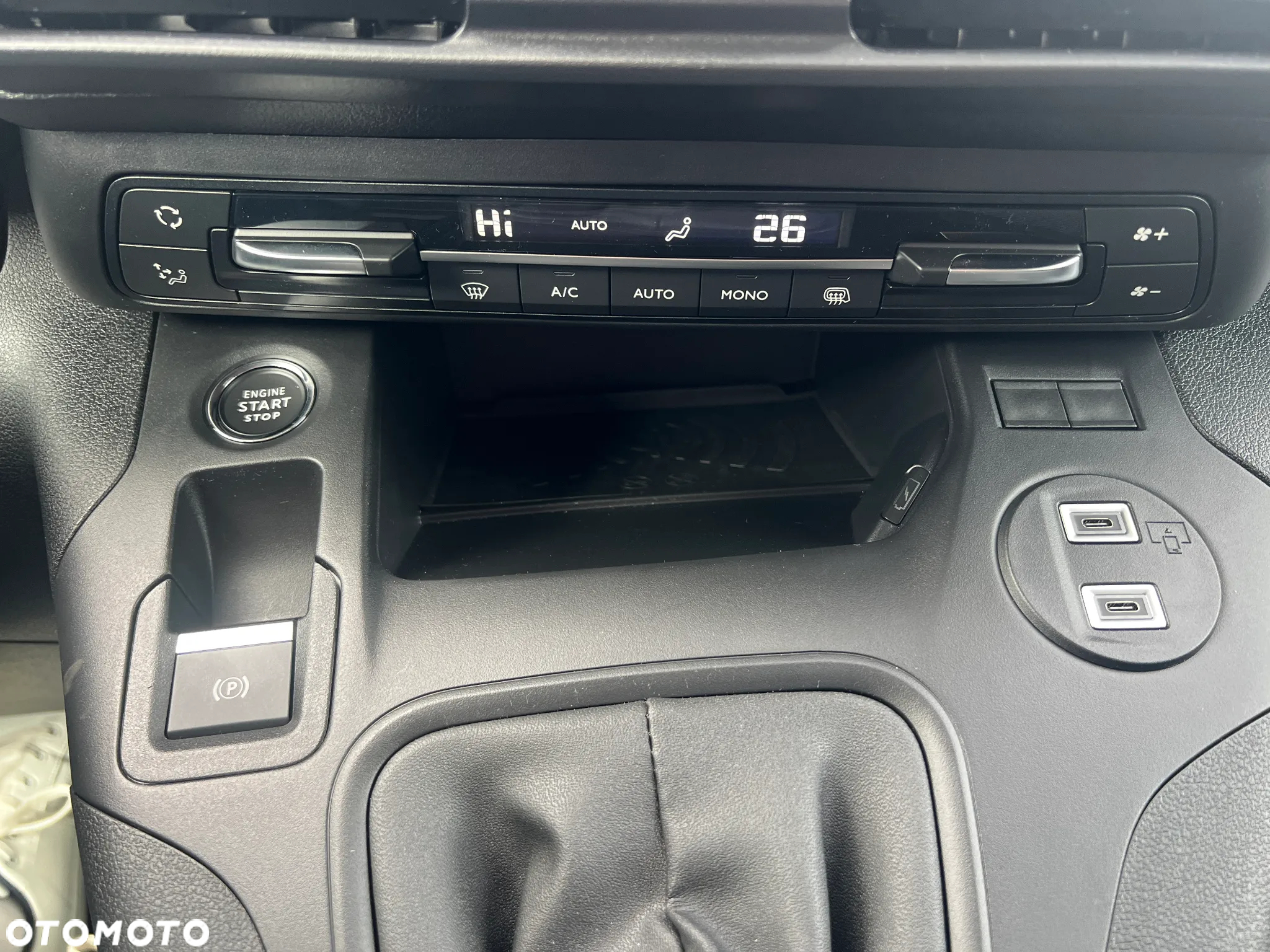Fiat Doblo Cargo - 26