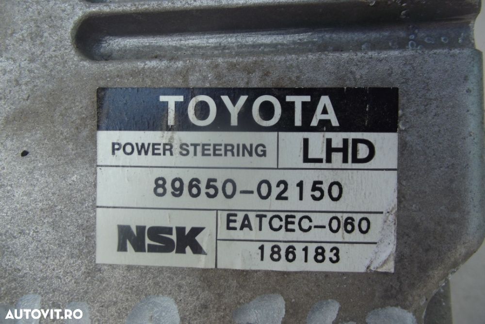 Calculator directie Toyota Corolla 2002-2007 ecu directie dezmembrez - 1