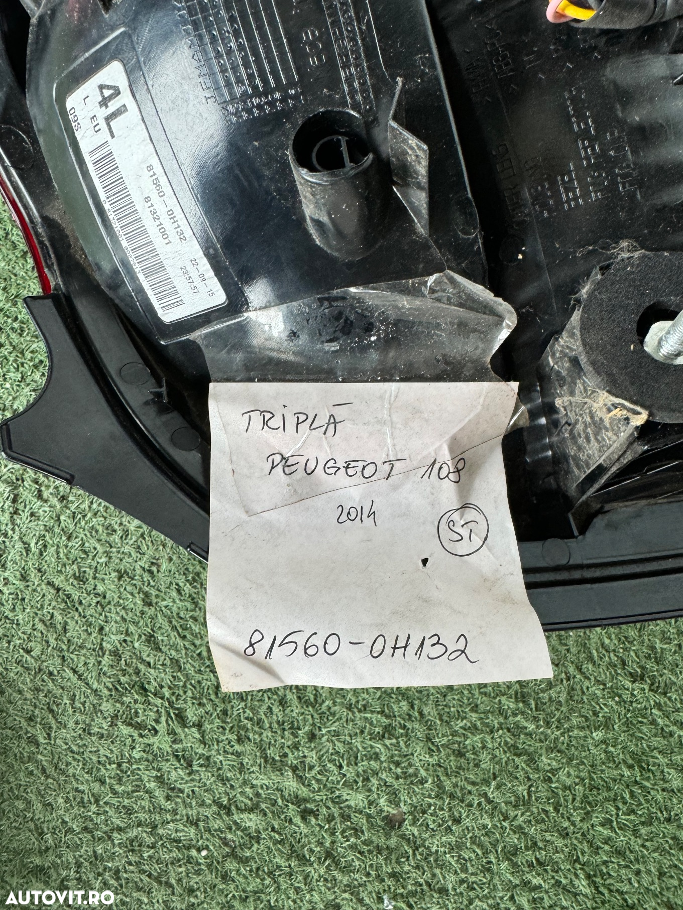 Stop Peugeot 108 - 2