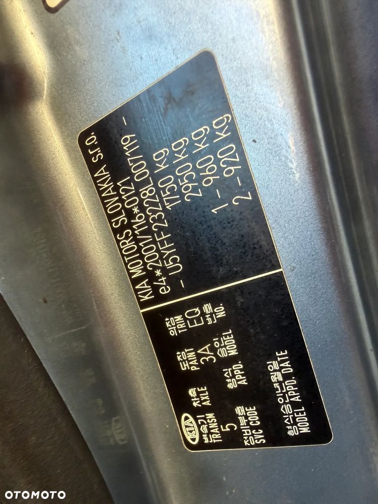 Kia Ceed ver-1-6-xl - 13