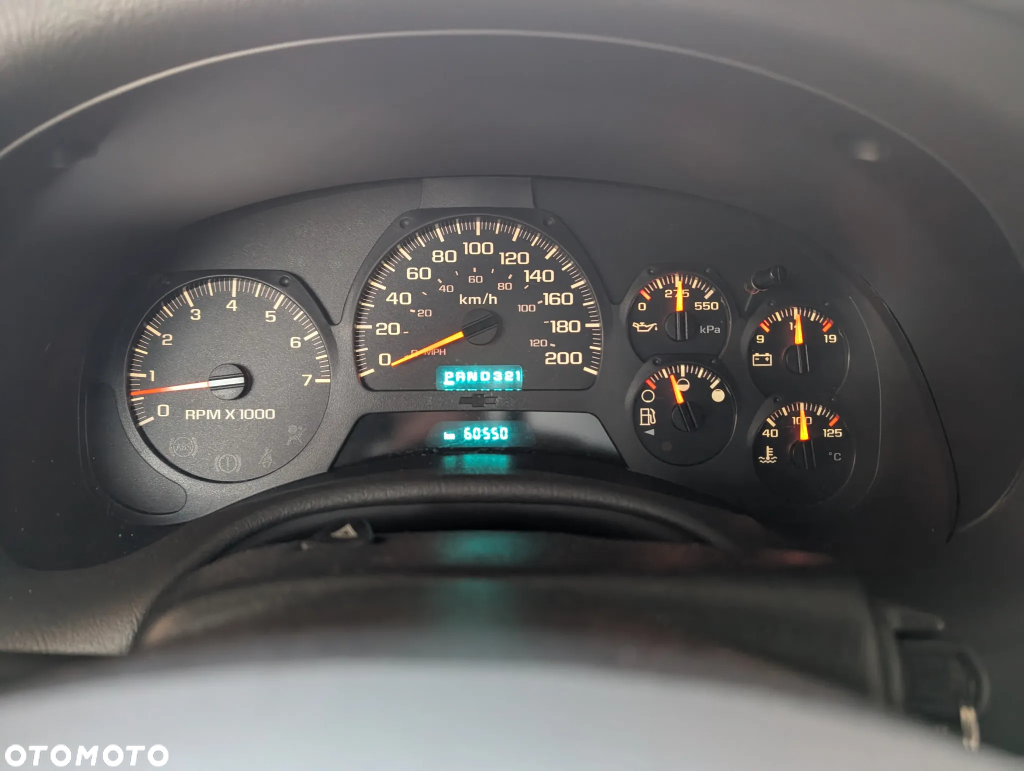 Chevrolet Trailblazer - 17