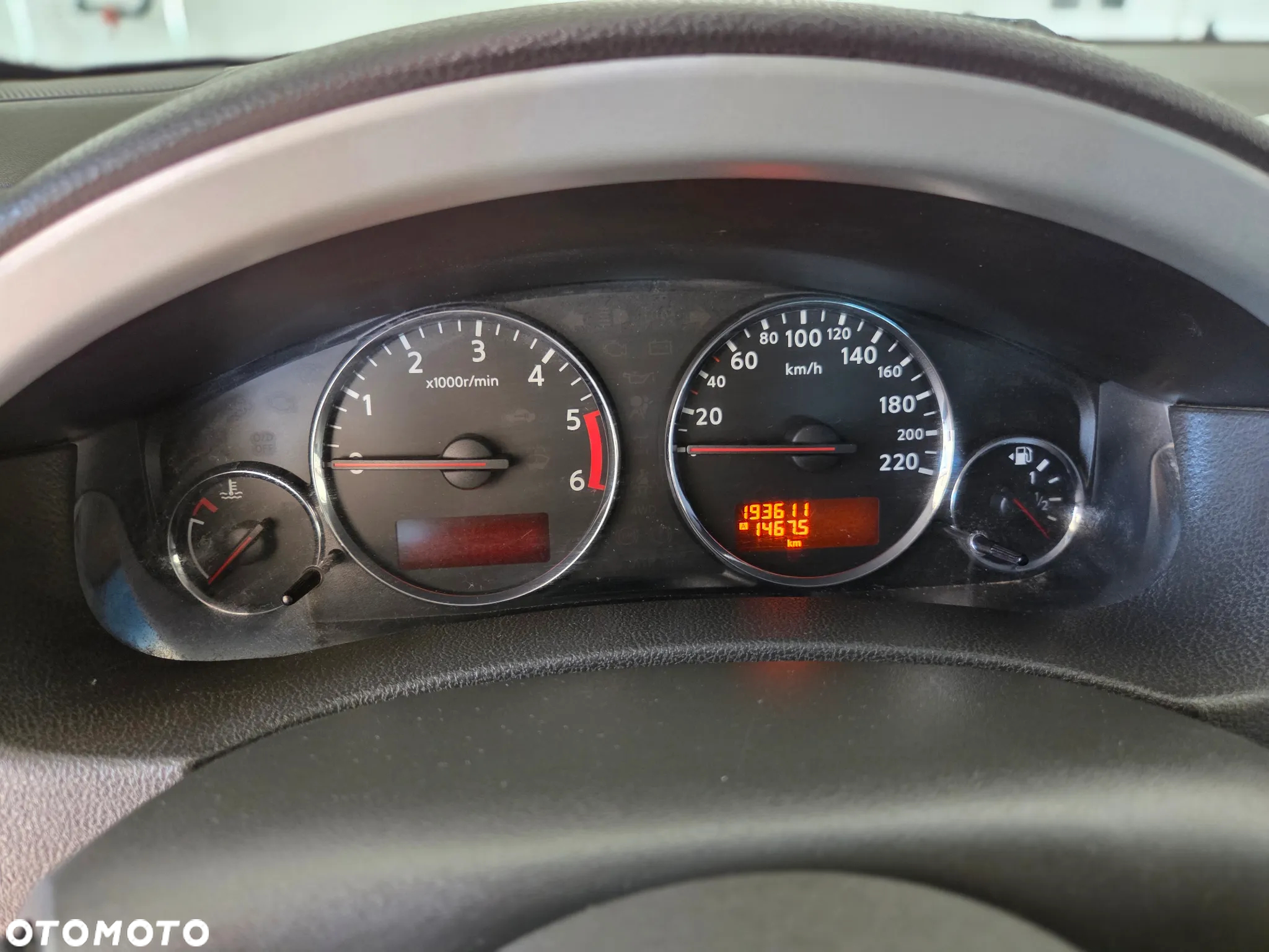 Nissan Pathfinder - 10