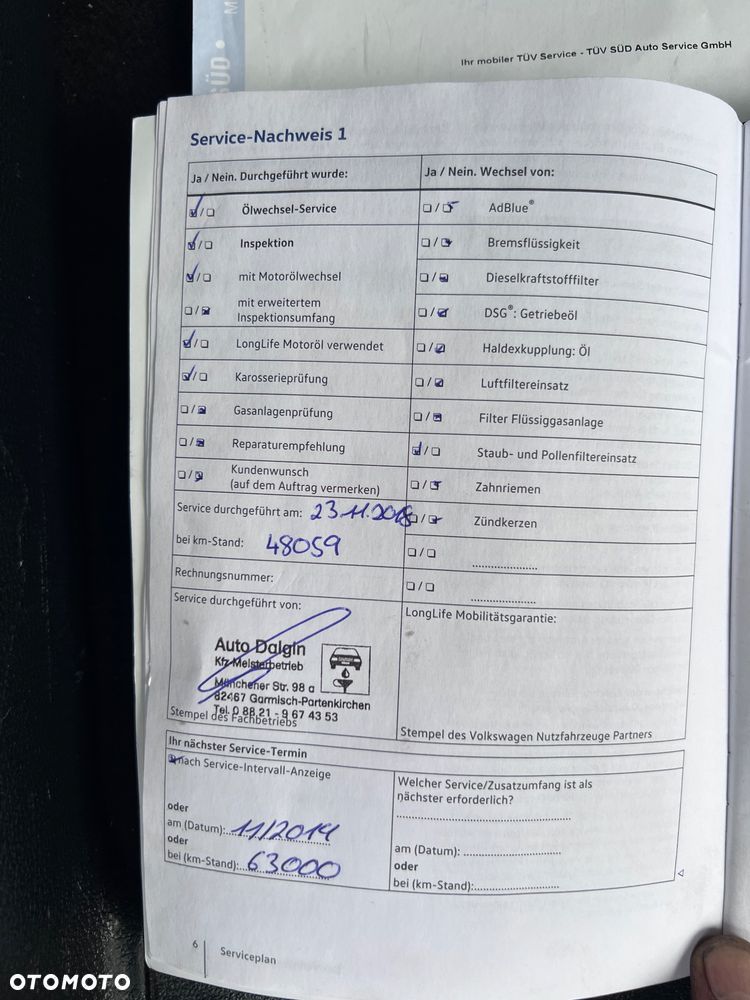 Volkswagen Caddy Maxi 2.0 TDI Trendline Mixt - 17