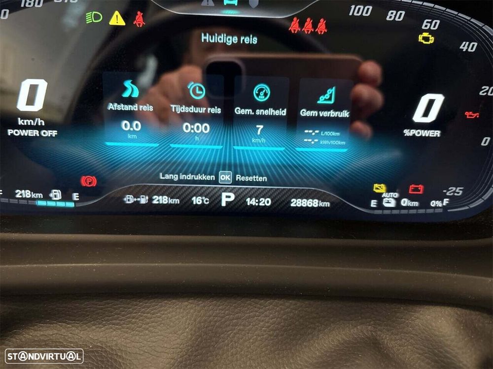 MG EHS 1.5 T-GDI Plug-in Hybrid Luxury - 2