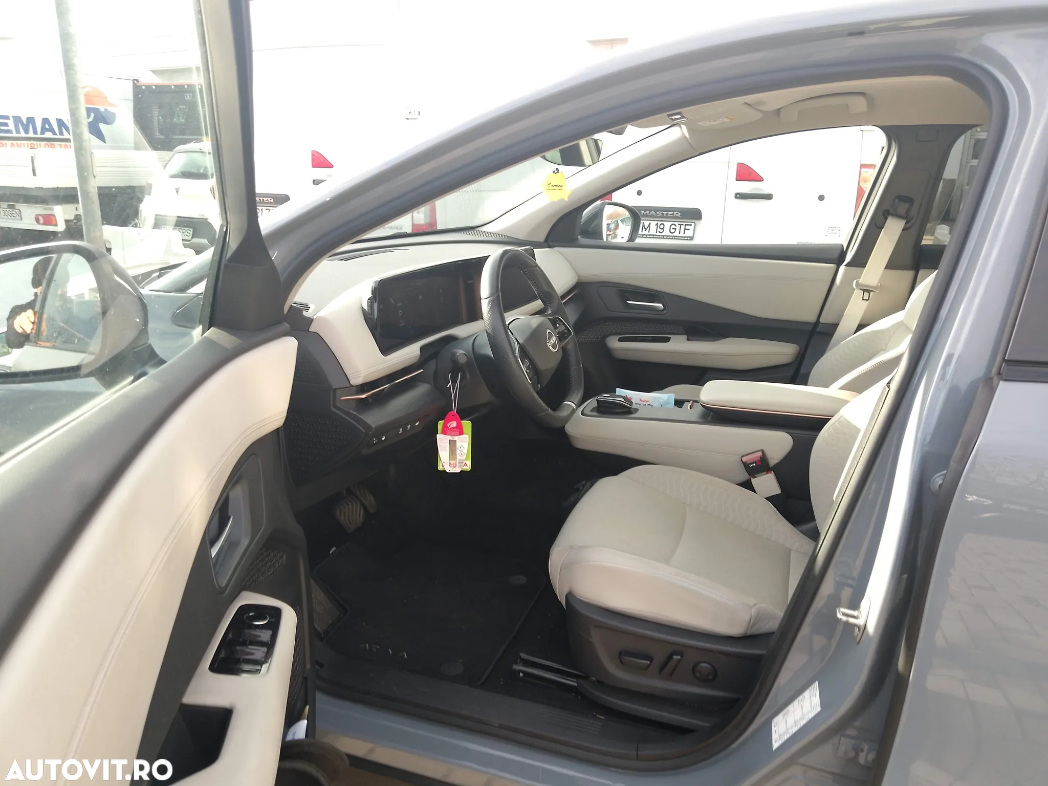 Nissan Ariya - 15