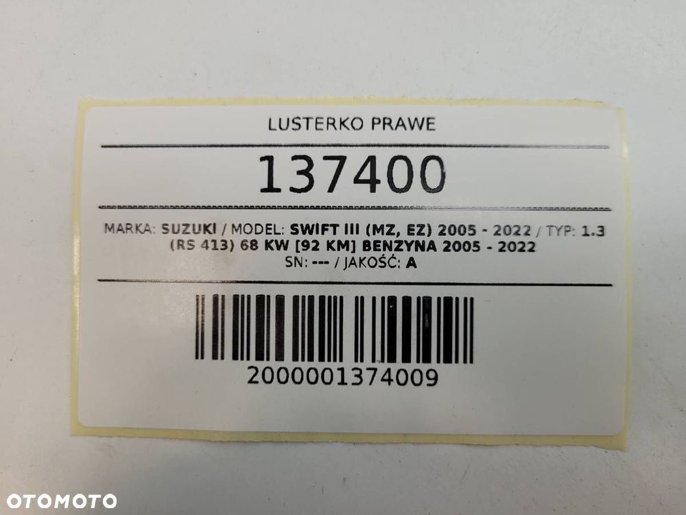 LUSTERKO PRAWE SUZUKI SWIFT III 5 PIN 2005 EUROPA - 11