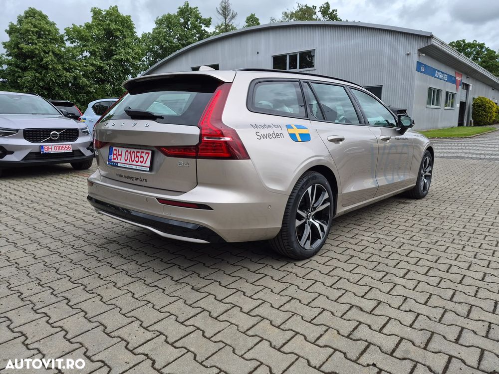 Volvo V60 B4 MHEV AT Plus Dark - 15