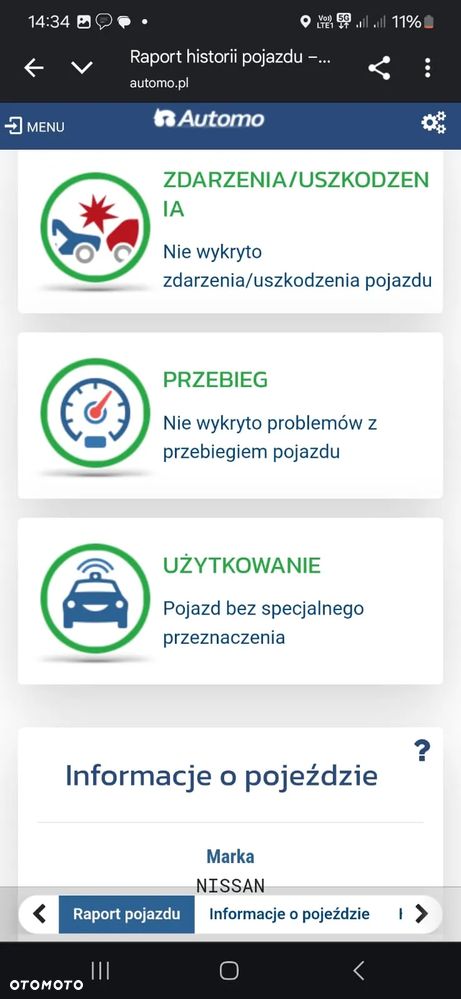 Nissan Qashqai 1.3 DIG-T Tekna DCT - 18