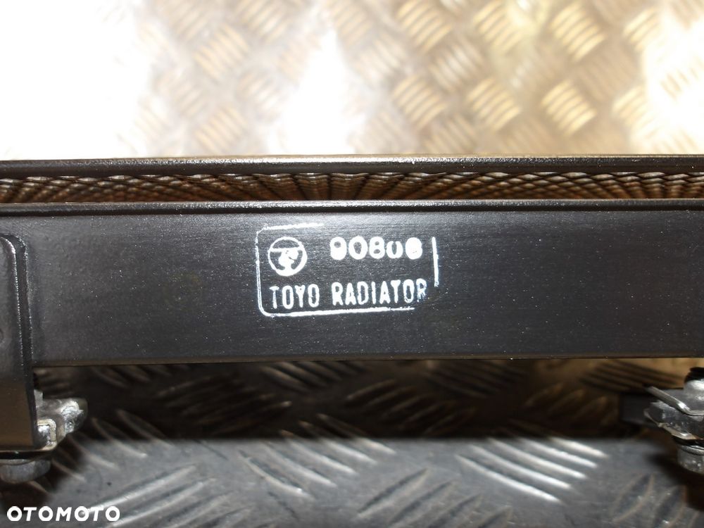 Chłodnica wody KAWASAKI VN 1600 MEAN STREAK 04-08r   PN. 39060-0019 - 3