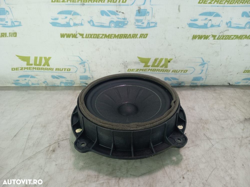 Boxa difuzor 96330-d3000 Hyundai Tucson 3 [2015 - 2020] 2.0 crdi D4HA - 1