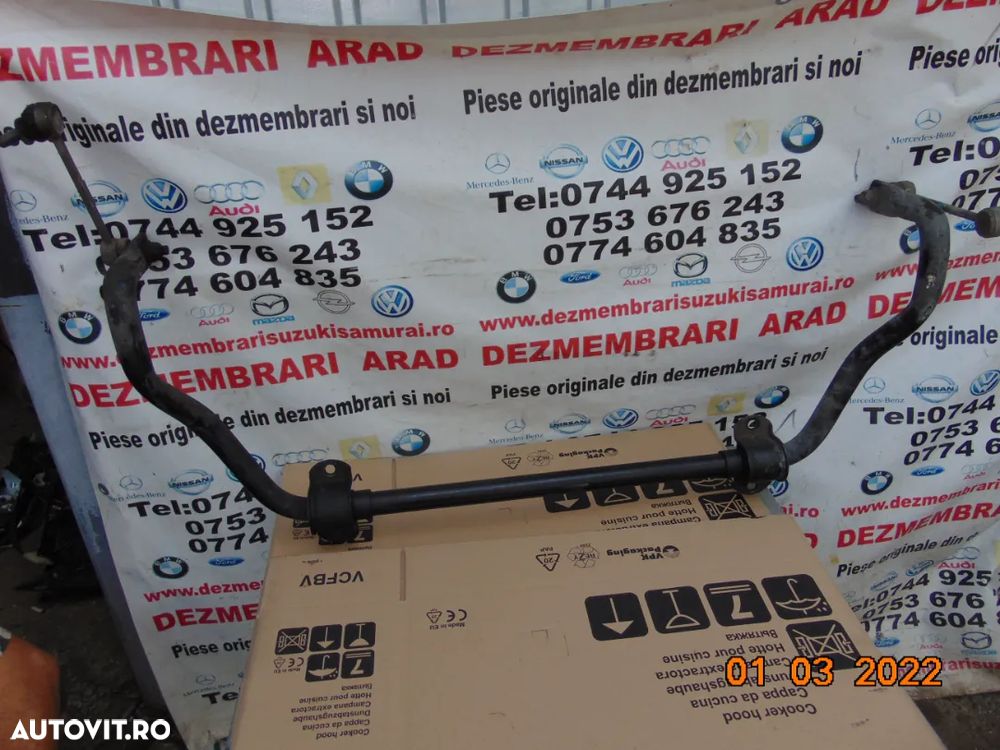 Bara stabilizatoare fata range Rover Sport 2 2013-2020 - 1