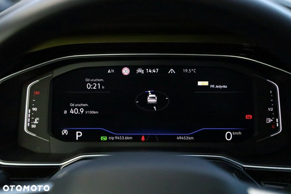 Volkswagen Taigo - 16