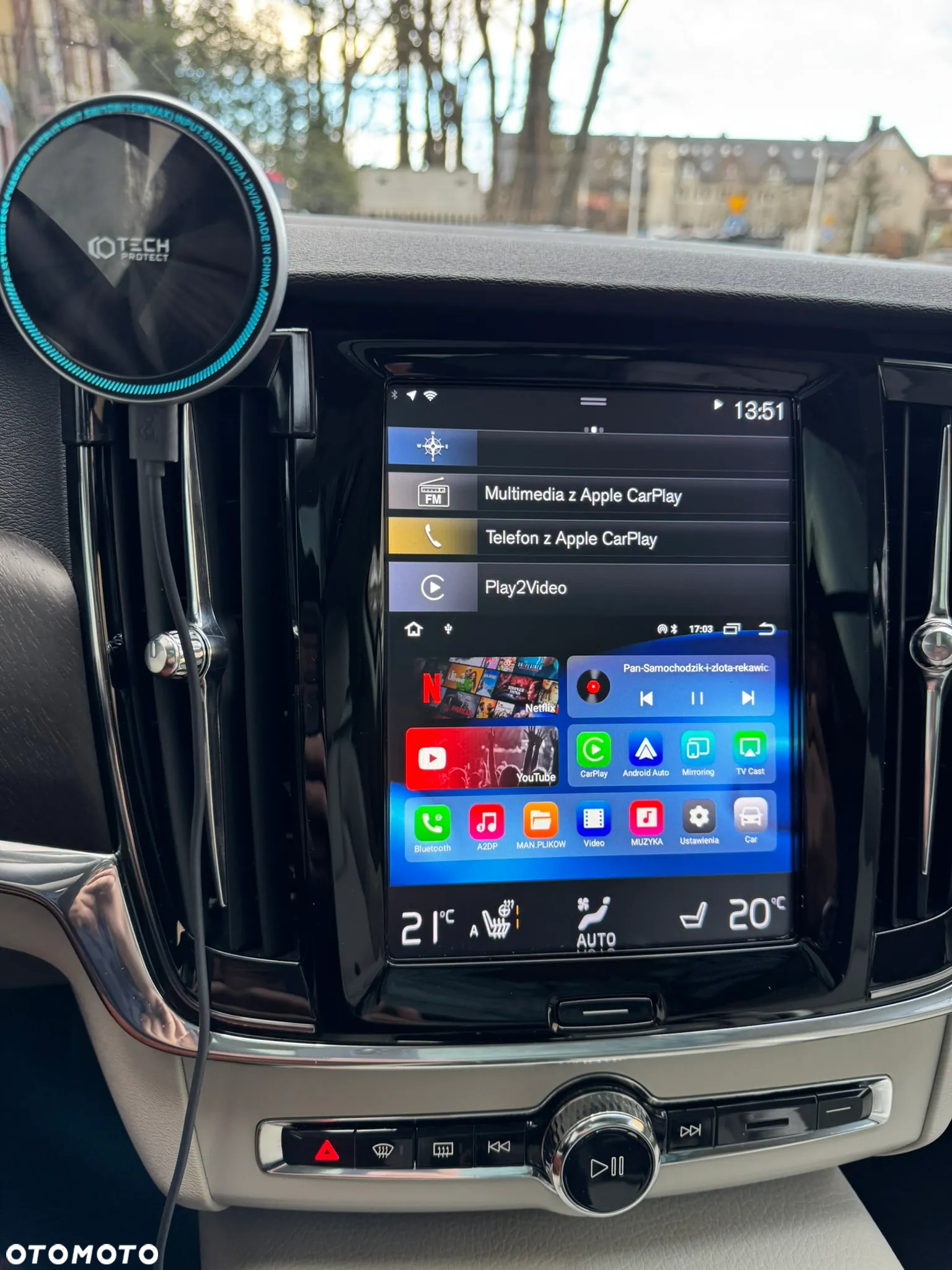Volvo V90 T5 Inscription - 21