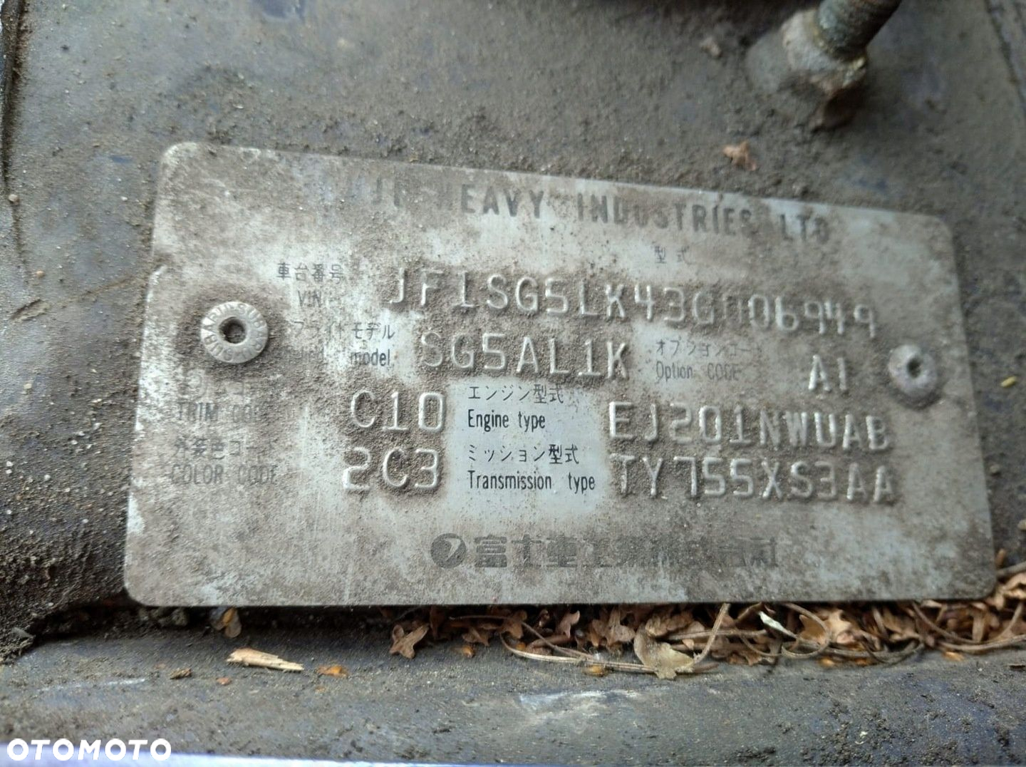 SUBARU FORESTER 2 II SG 02-06 DRZWI LEWE PRZÓD PRZEDNIE GRANATOWE 2C3 - 13