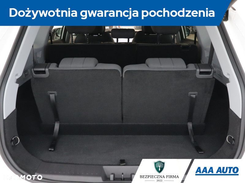 Chery Tiggo 8 - 21