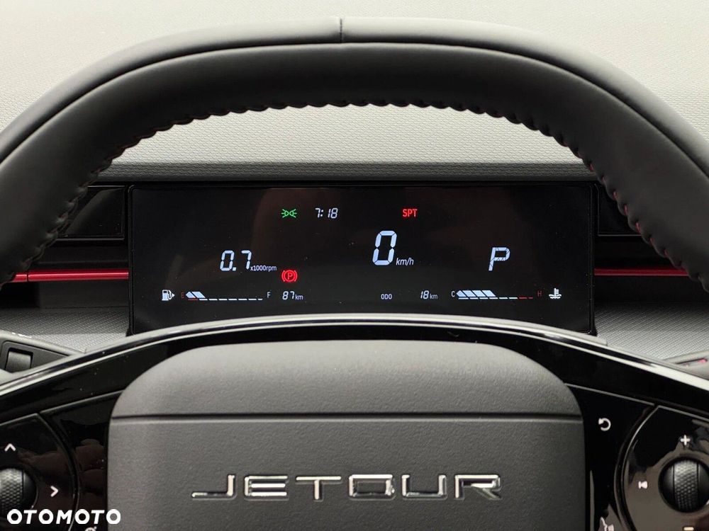 Jetour Dashing - 17