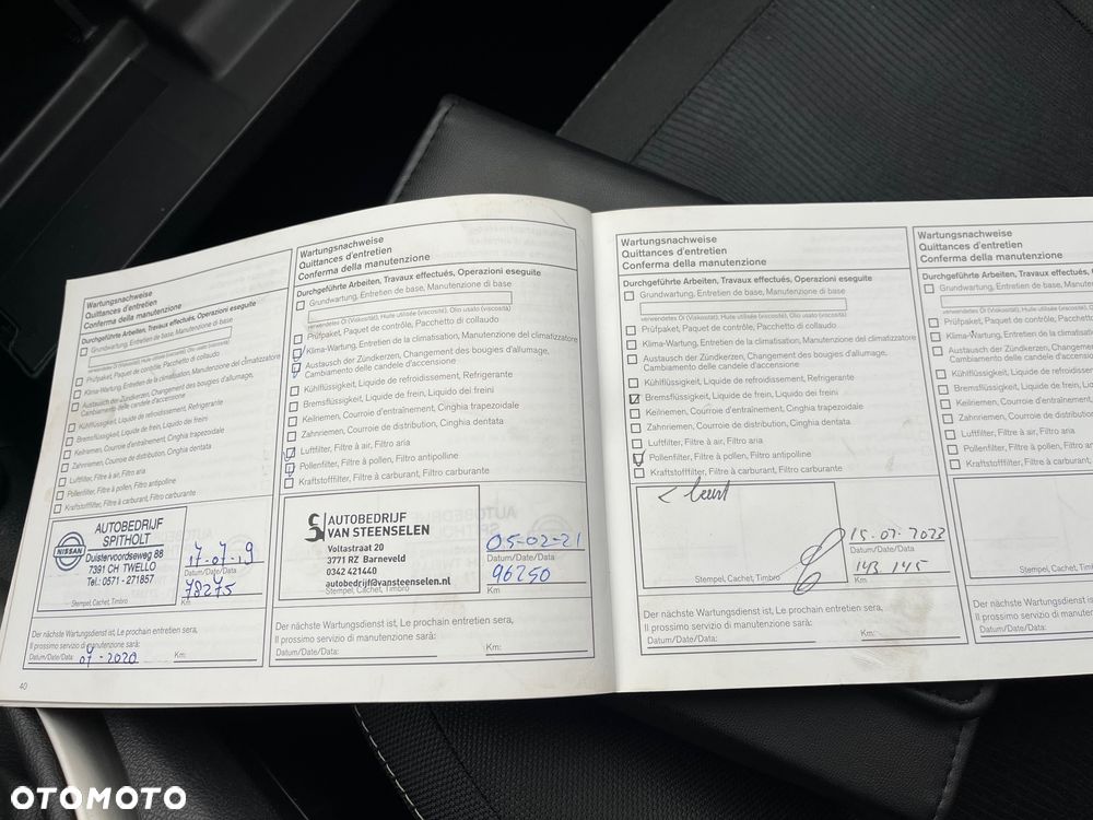 Nissan Qashqai+2 1.6 I-Way - 27