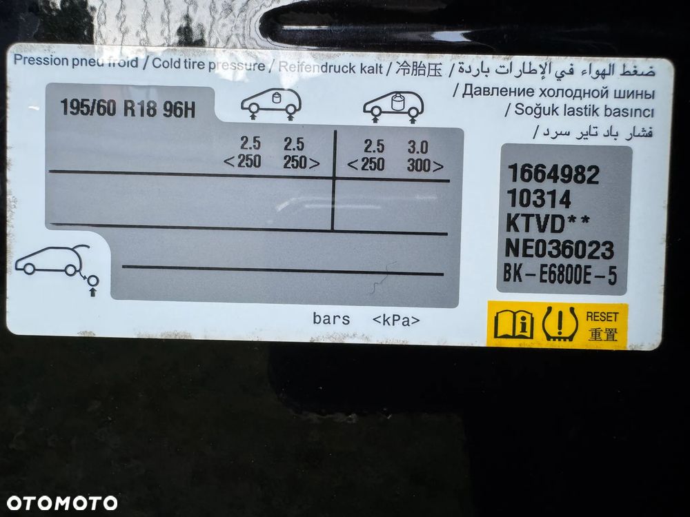 Citroën C4 e-C4 136 FEEL PACK - 39