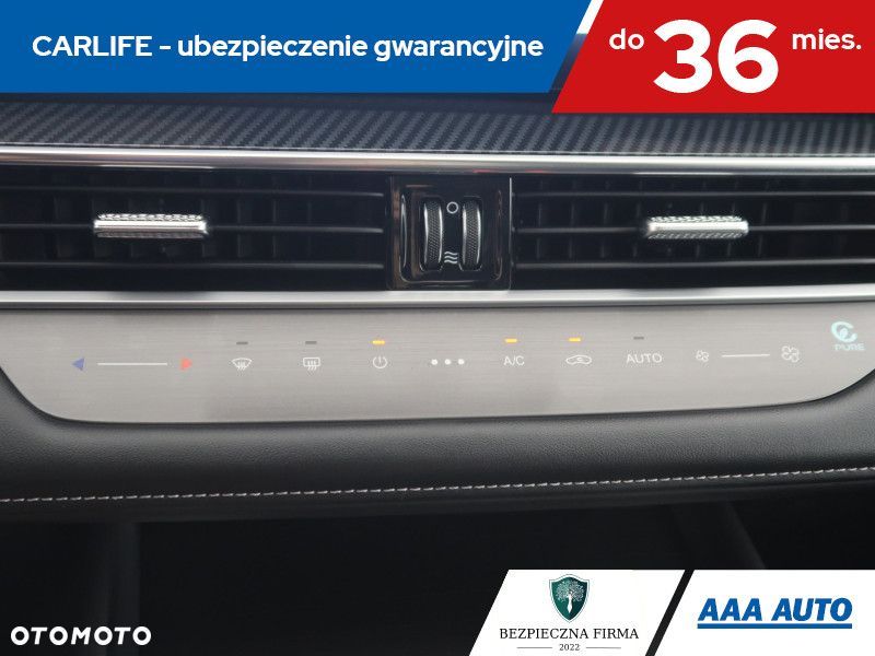 Chery Tiggo 7 - 19