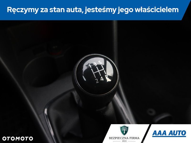 Volkswagen Polo - 16