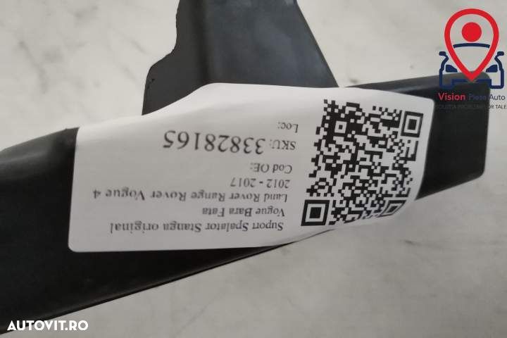Suport Spalator Stanga original Vogue	Bara Fata Land Rover  Range Rove - 7