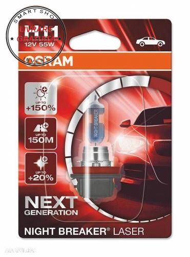 OSRAM Night Breaker Laser Next Gen Bec Auto Halogen H11 64211NL-01B 12V 55W (1 buc- livrare gratuita - 3