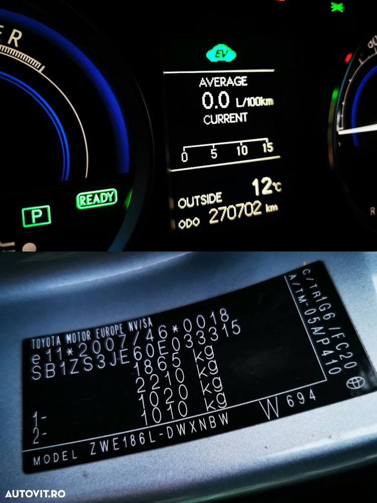 Toyota Auris 1.8 L VVT-i Luna - 7