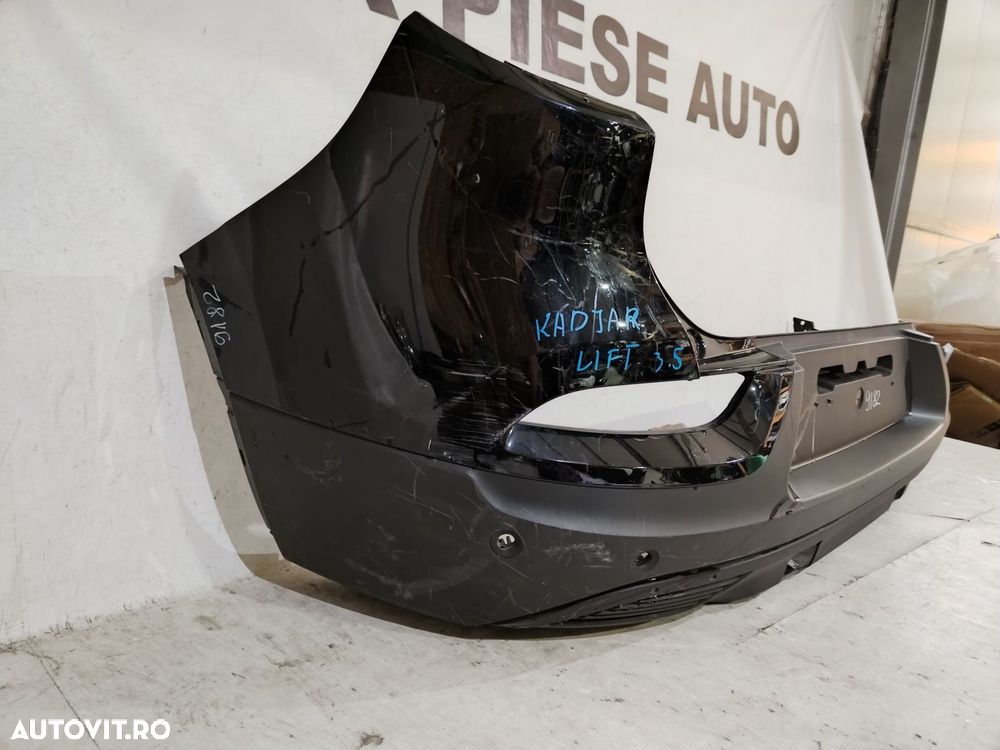 Bara spate Renault Kadjar, cod de origine OE 850220923R, 2020, 2021, 2022, 2023, 2024, 2025 . - 3