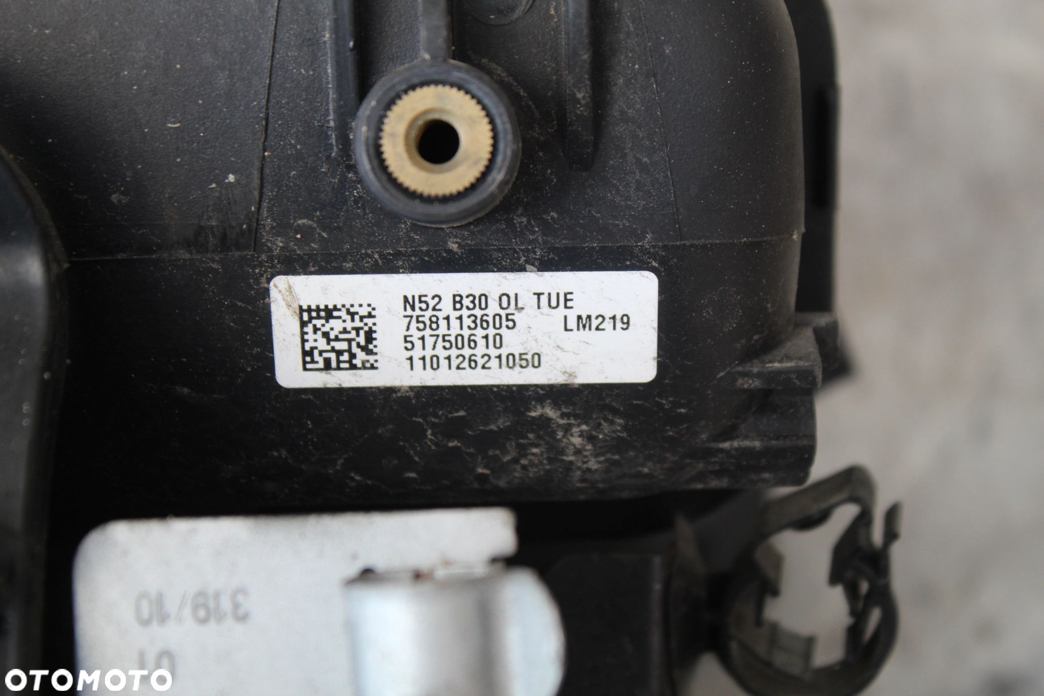 KOLEKTOR SSĄCY BMW F01 N52B30 3.0B 7581136 - 6
