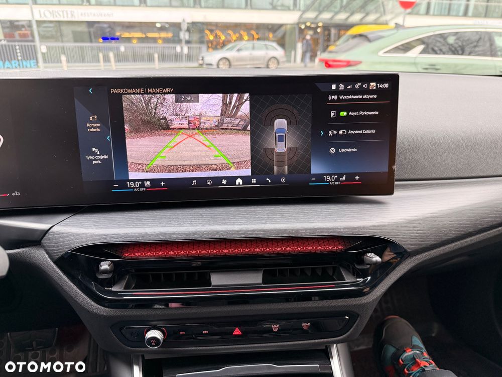 BMW Seria 3 330i xDrive - 6