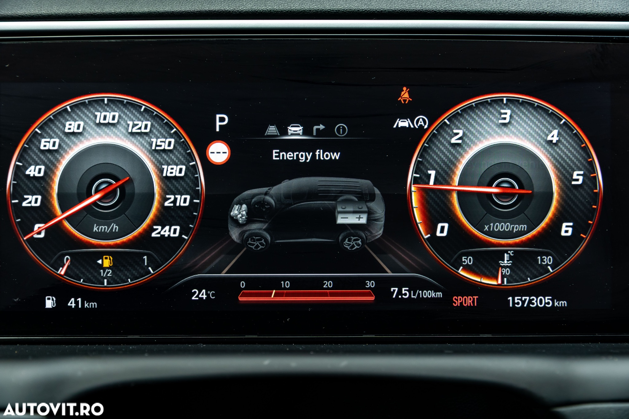 Hyundai Tucson - 36