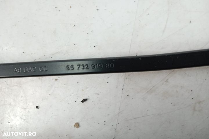 Brat stergator 9673291980 Citroen C3 3  [din 2016 pana  2020] seria - 3
