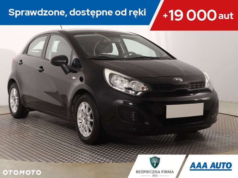 Kia Rio - 2