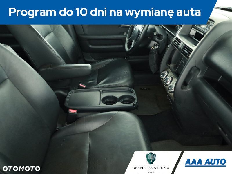 Honda CR-V - 8