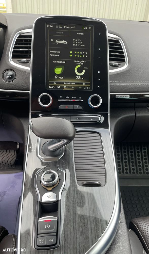 Renault Espace 2016 photo 3