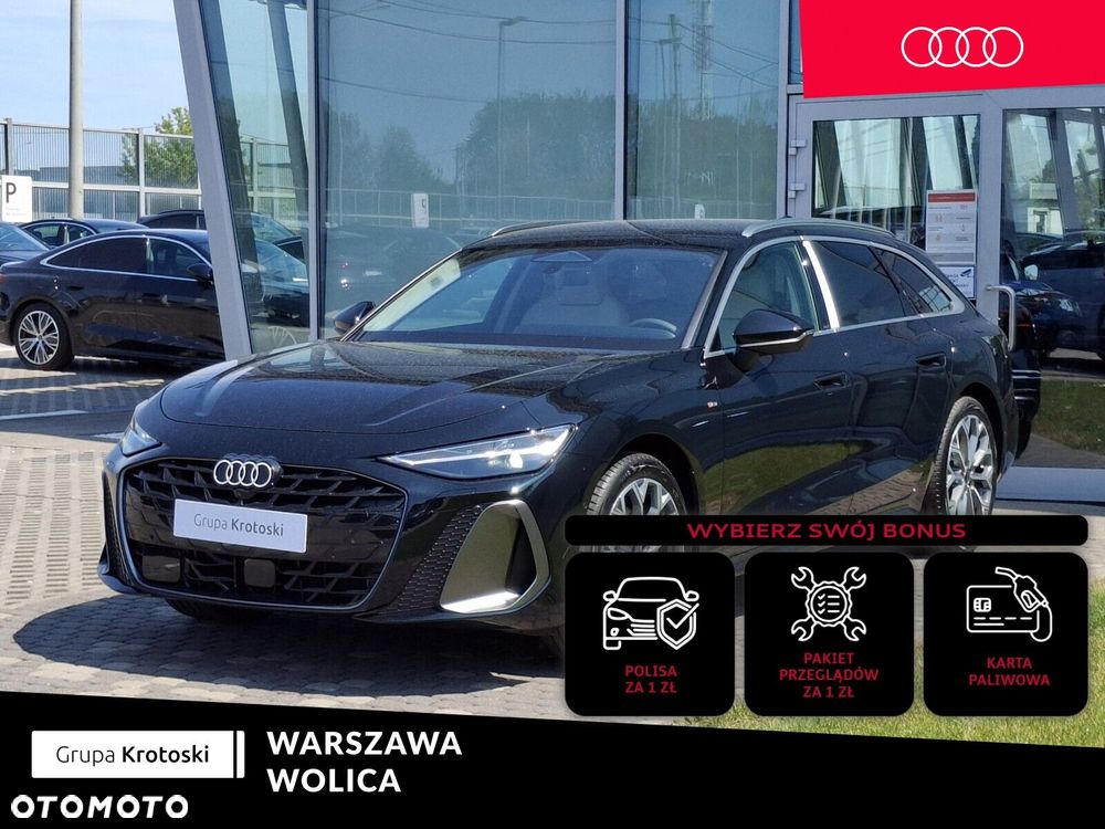 Audi A6 Avant